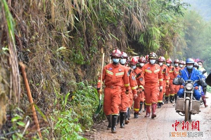 MU5735搜寻72小时全记录