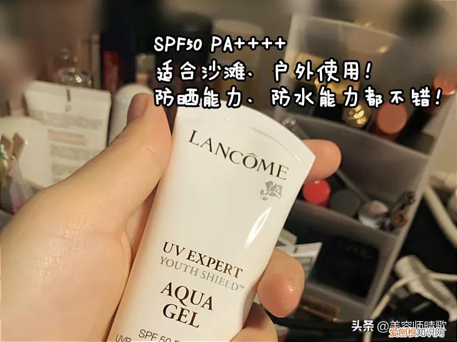 8款公认好用的防晒霜