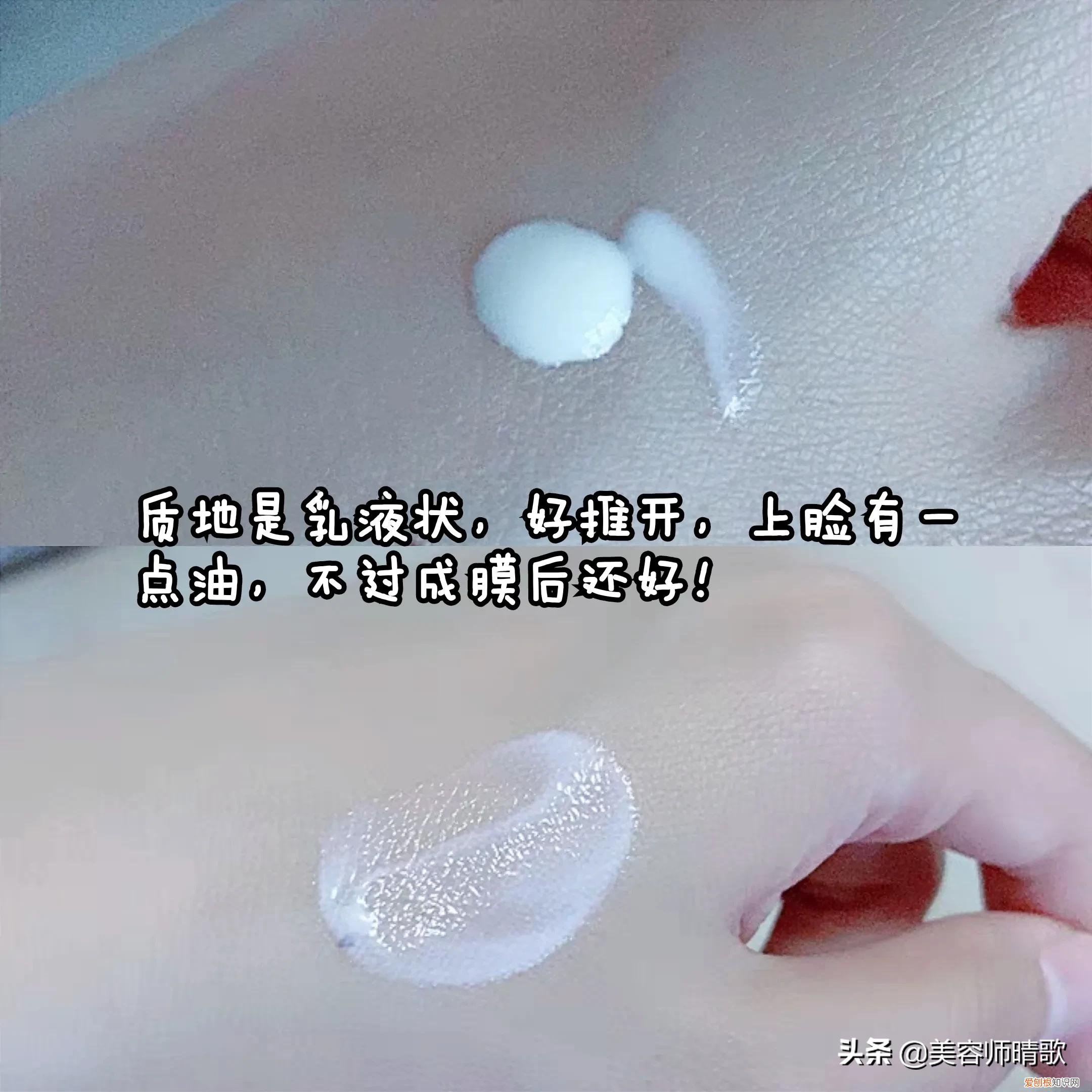 8款公认好用的防晒霜