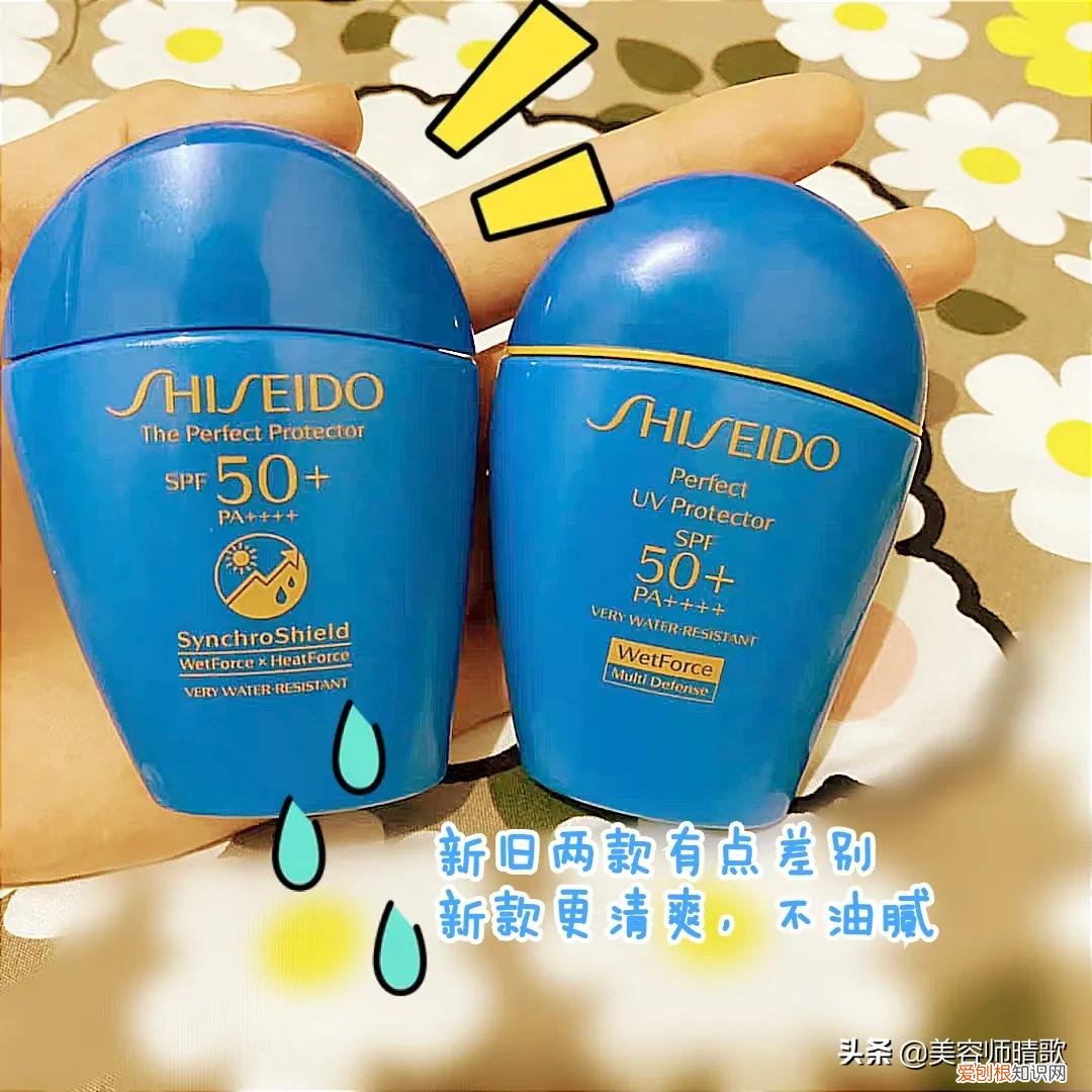 8款公认好用的防晒霜