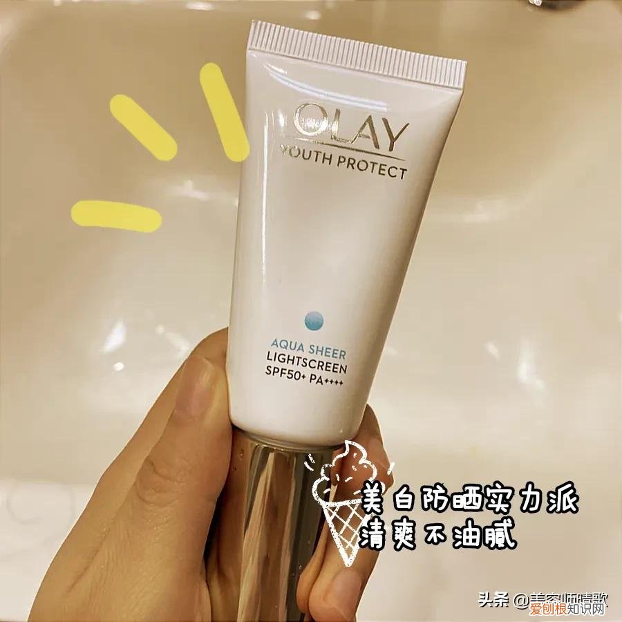 8款公认好用的防晒霜