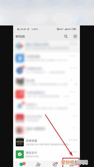 如何办理健康码,如何提供身份健康码