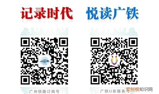 因为司机的原因没赶上火车怎么办 出行途中没赶上火车怎么办