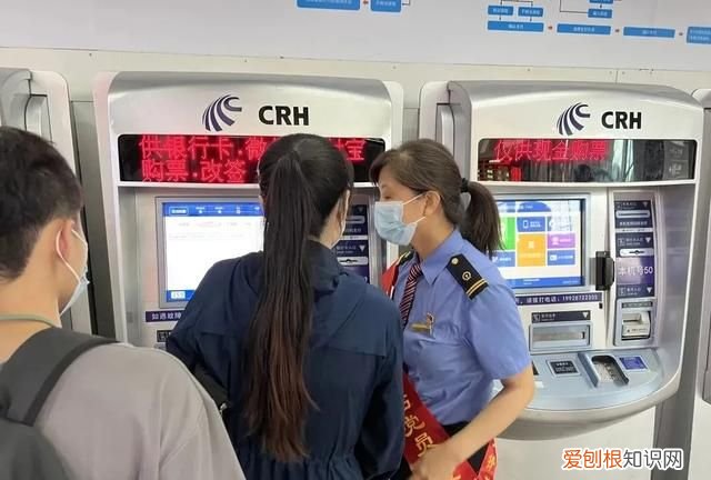 因为司机的原因没赶上火车怎么办 出行途中没赶上火车怎么办