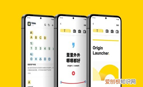 安卓系统怎么样