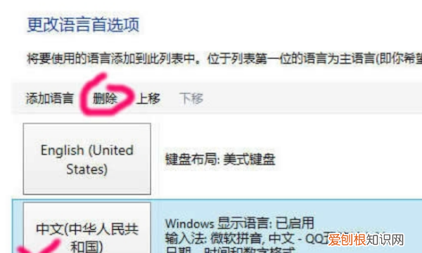 cdr应该如何导出pdf