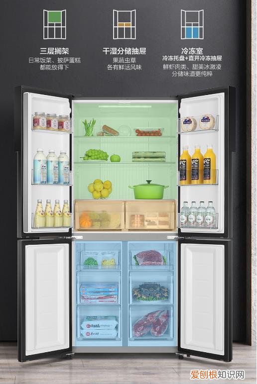 性价比最好的冰箱