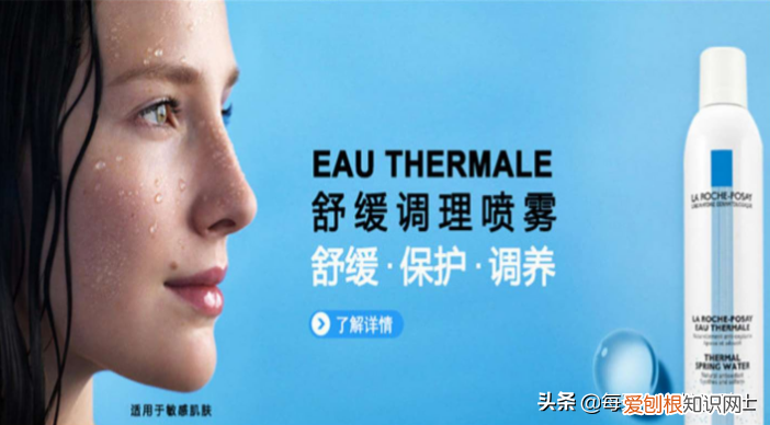 药妆护肤品哪个牌子好?主流药妆护肤品品牌特色分享