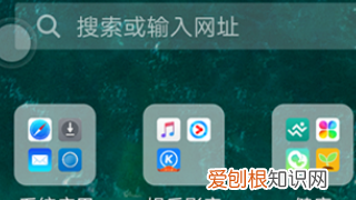 怎么整理手机桌面应用，小米桌面如何自动整理桌面图标