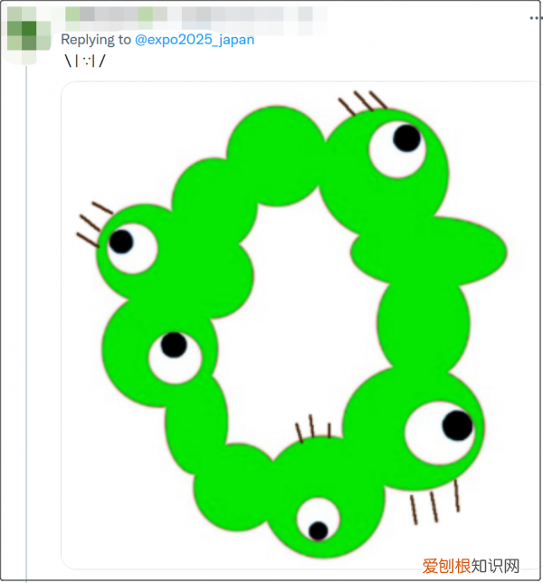 大阪世博会吉祥物,画风怪异引网友吐槽