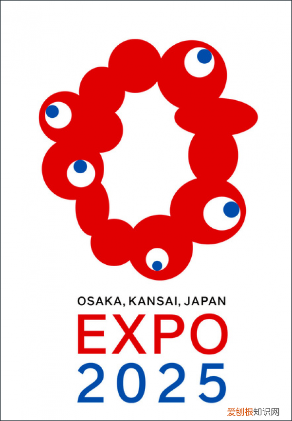 大阪世博会吉祥物,画风怪异引网友吐槽