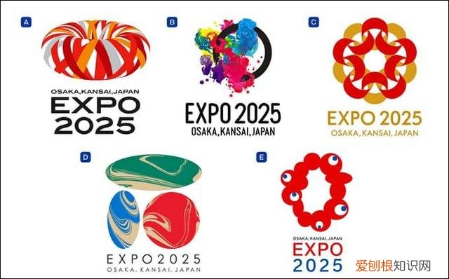 大阪世博会吉祥物,画风怪异引网友吐槽