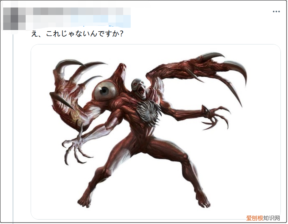 大阪世博会吉祥物,画风怪异引网友吐槽