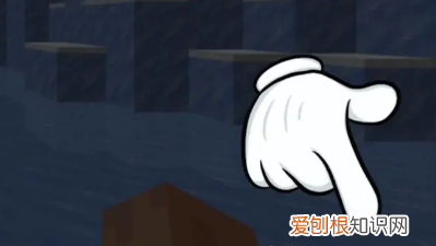 我的世界怎么输入指令