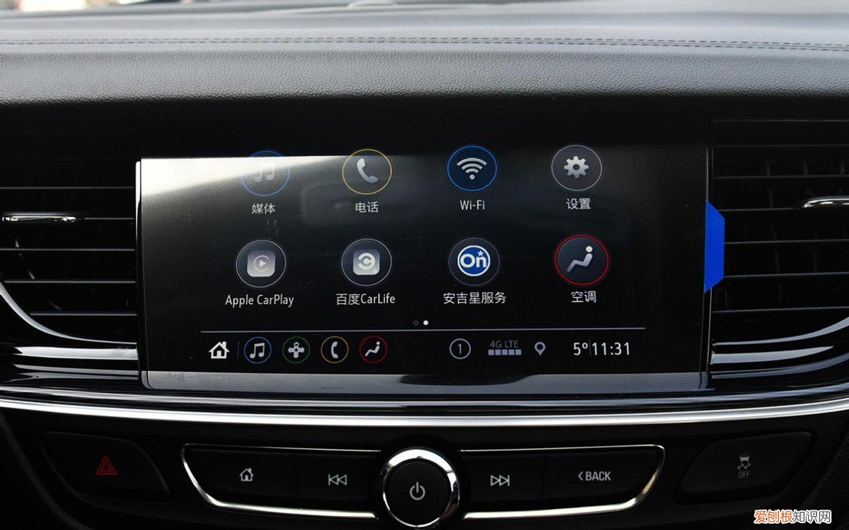 加量不加价!新款别克君威