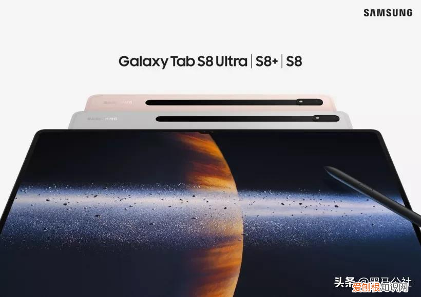 三星S22系列发布,真正的安卓机皇来了