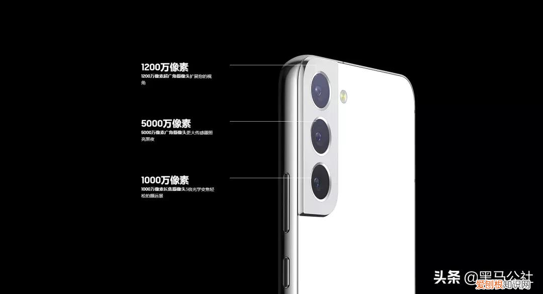 三星S22系列发布,真正的安卓机皇来了