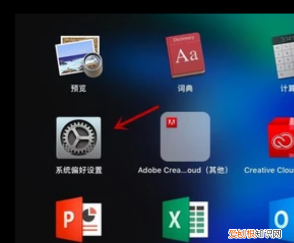 macbookpro怎么换壁纸，苹果电脑怎么设置桌面背景