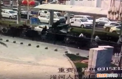 邯郸开车撞人男子被刑拘 曾超量服药