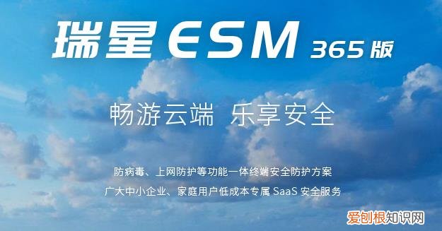 盘点对比几款杀毒软件(比较一下哪款适合你)