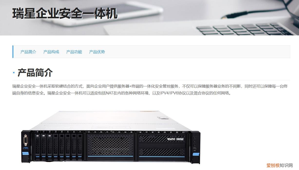 盘点对比几款杀毒软件(比较一下哪款适合你)