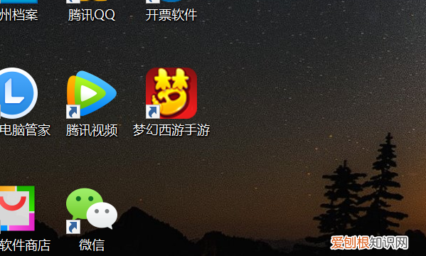 梦幻西游手游怎么用电脑玩,苹果电脑怎么玩梦幻西游手游