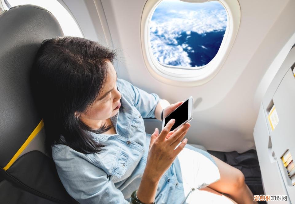 飞机哪个位置最好