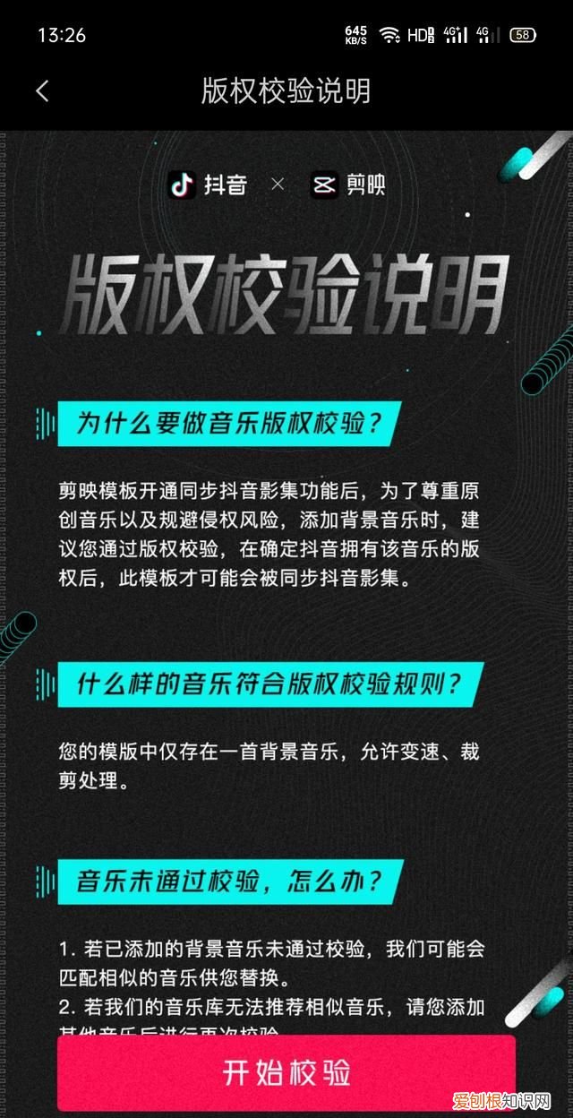 视频剪辑软件哪个好,快手视频剪辑软件哪个最好