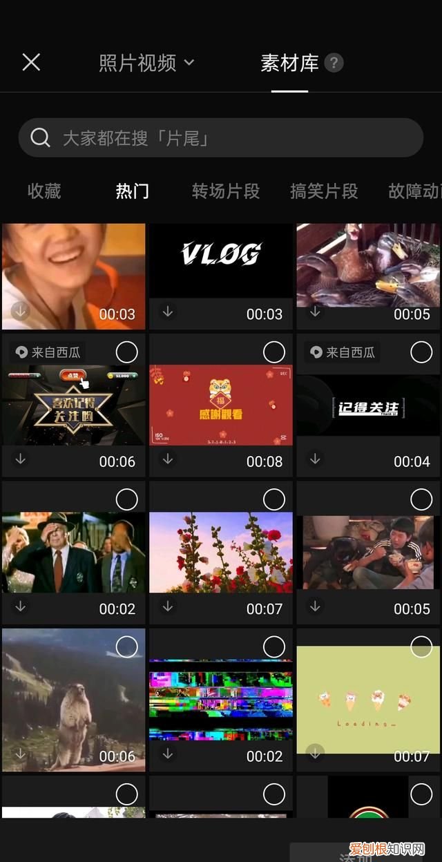 视频剪辑软件哪个好,快手视频剪辑软件哪个最好