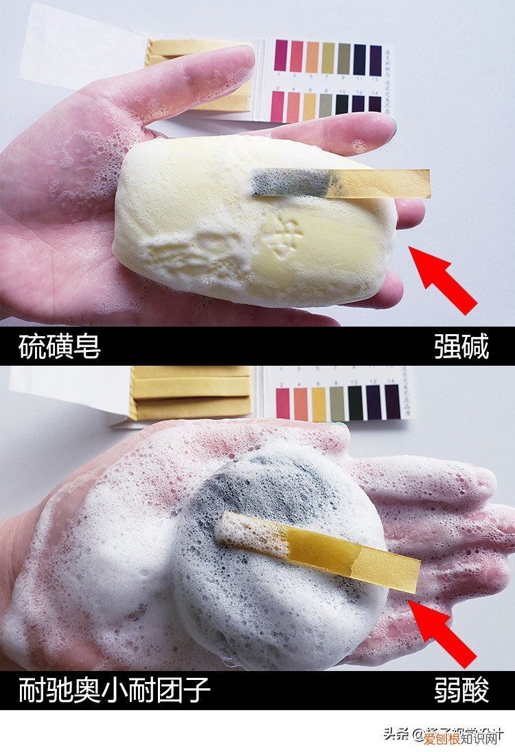 香皂能祛痘、卸妆么