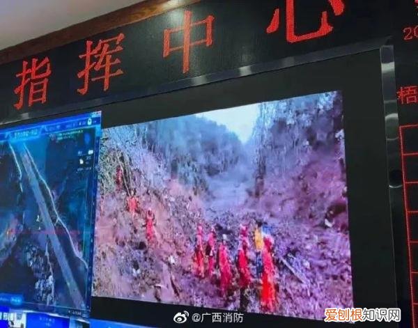 民航局确认:东航MU5735坠毁,机上132人,救援正在紧张进行中…..