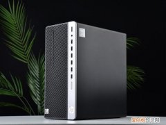 惠普战99台式主机怎么样