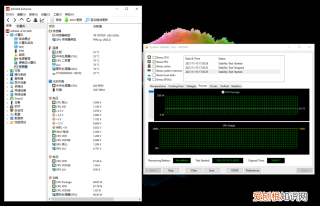 惠普战99台式主机怎么样
