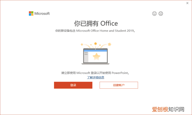 惠普战99台式主机怎么样