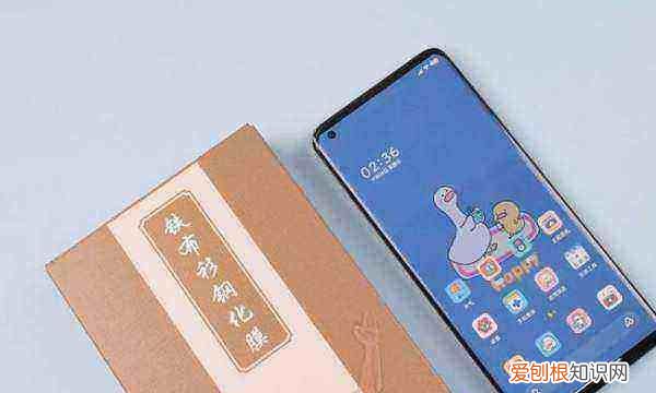 小米0自带膜是钢化膜，小米10青春版贴钢化膜 有白边