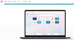 推荐5款更快更好用的电脑浏览器