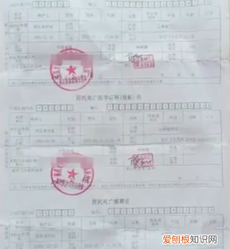 大学生工厂实习请假三次遭拒后死亡