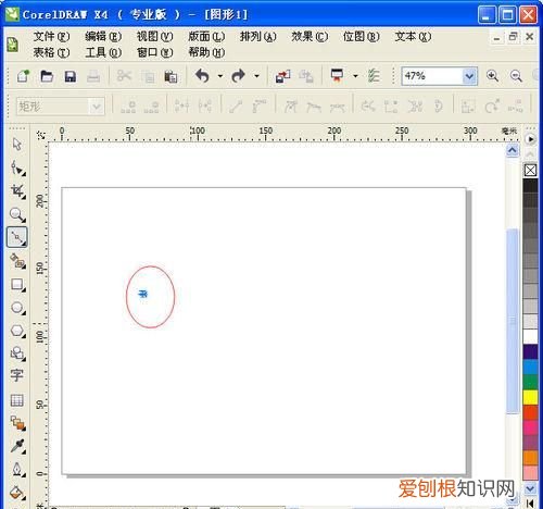 cdr中画线该如何操作