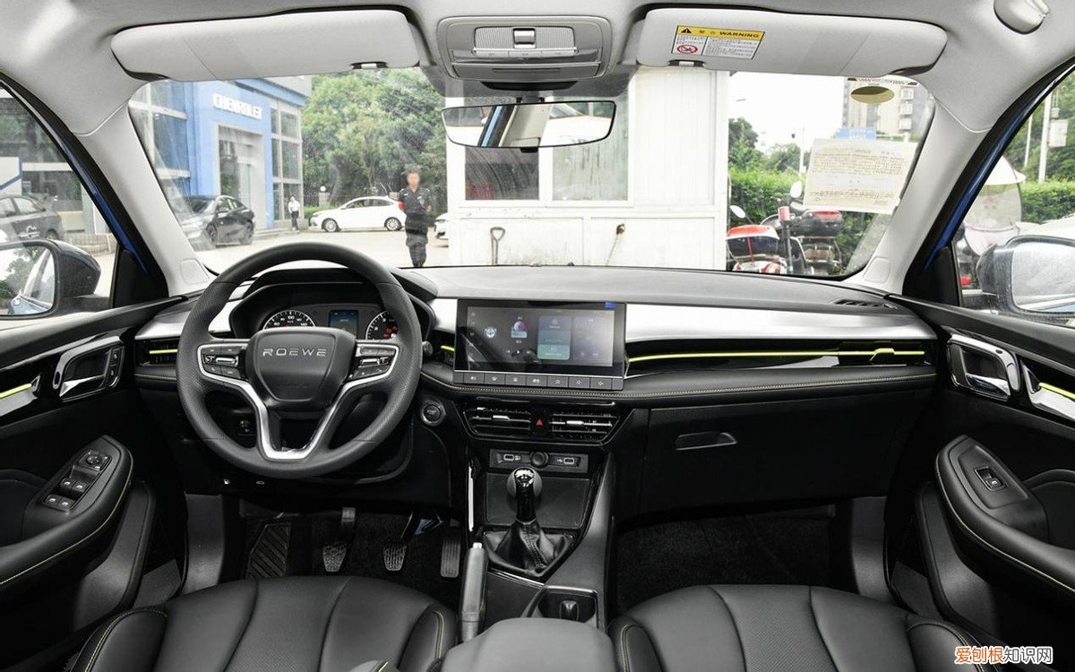 8万预算买家用车