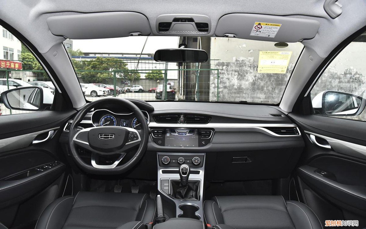 8万预算买家用车