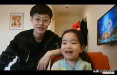 25岁哥哥带5岁妹妹隔离结果很意外