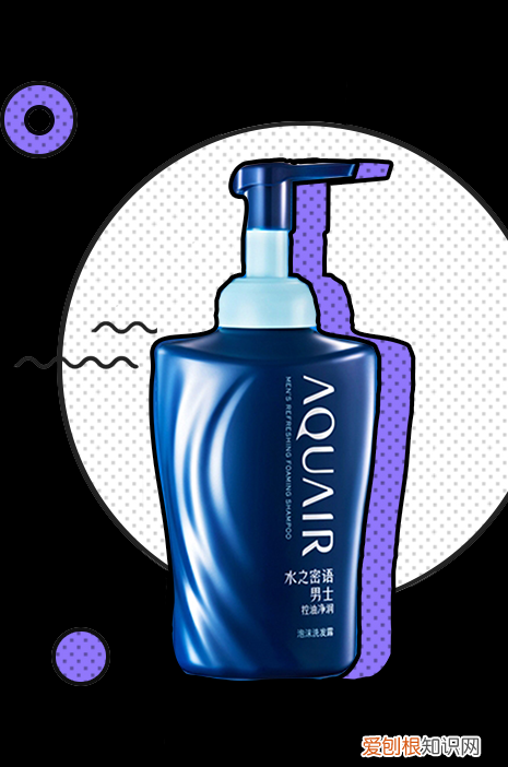 扒了 160 瓶超市洗发水,我们推荐这 8 瓶好用的