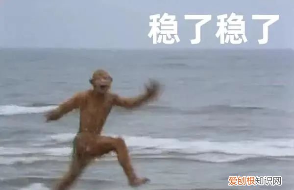 扒了 160 瓶超市洗发水,我们推荐这 8 瓶好用的