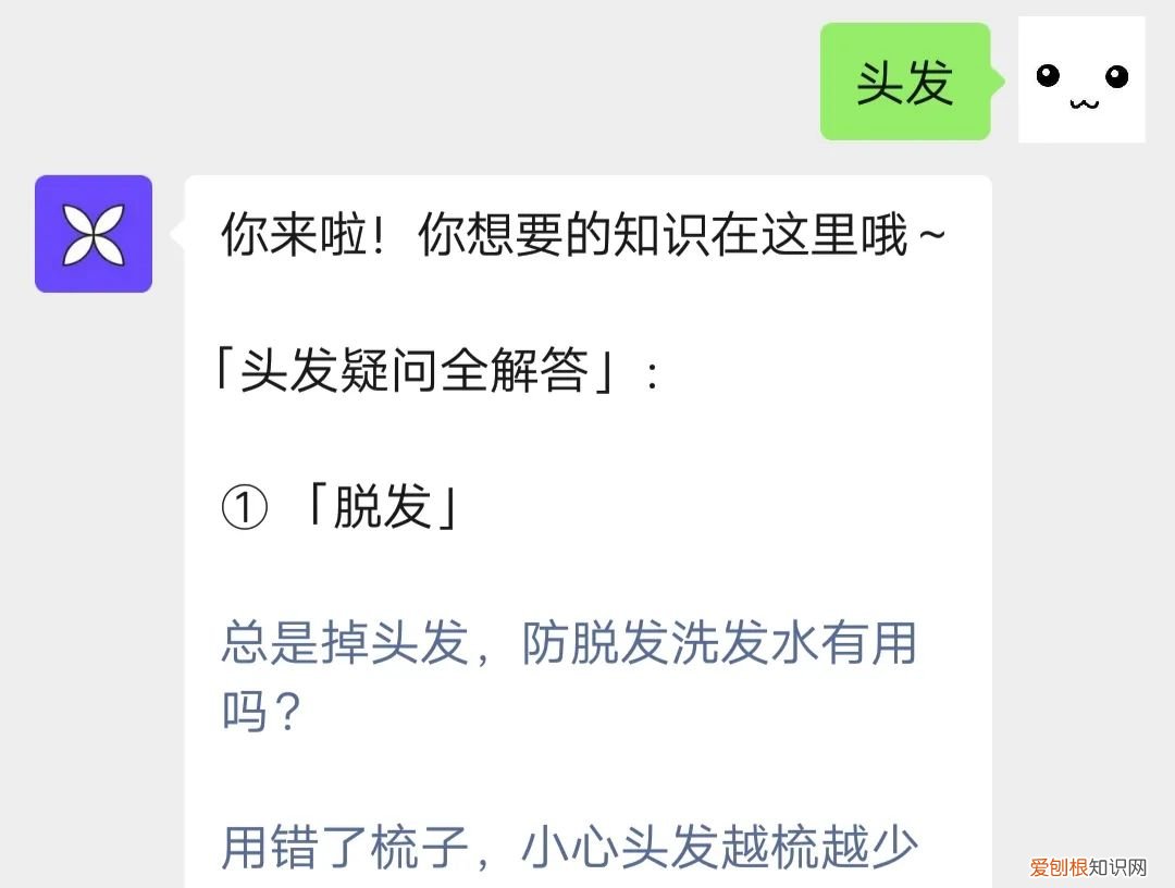 扒了 160 瓶超市洗发水,我们推荐这 8 瓶好用的