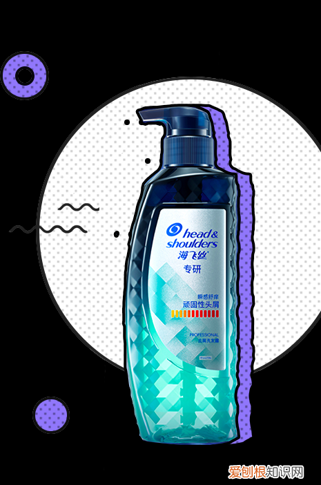 扒了 160 瓶超市洗发水,我们推荐这 8 瓶好用的