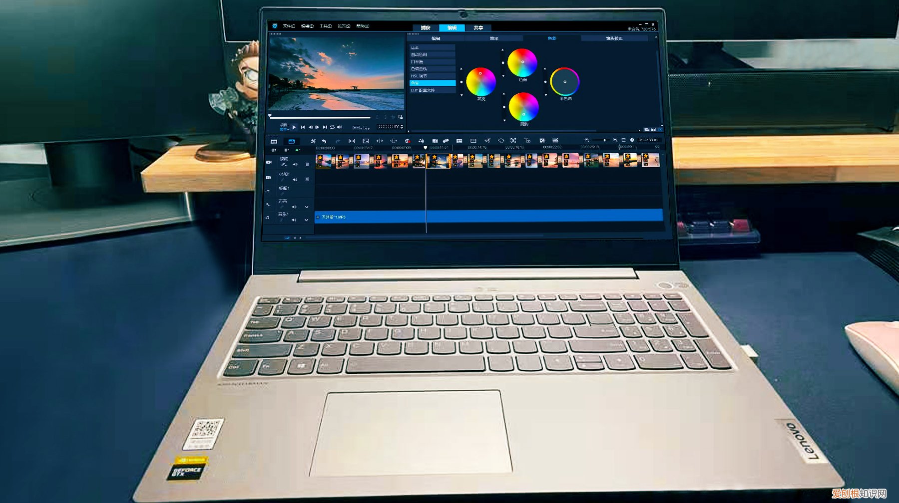 联想商务笔记本电脑