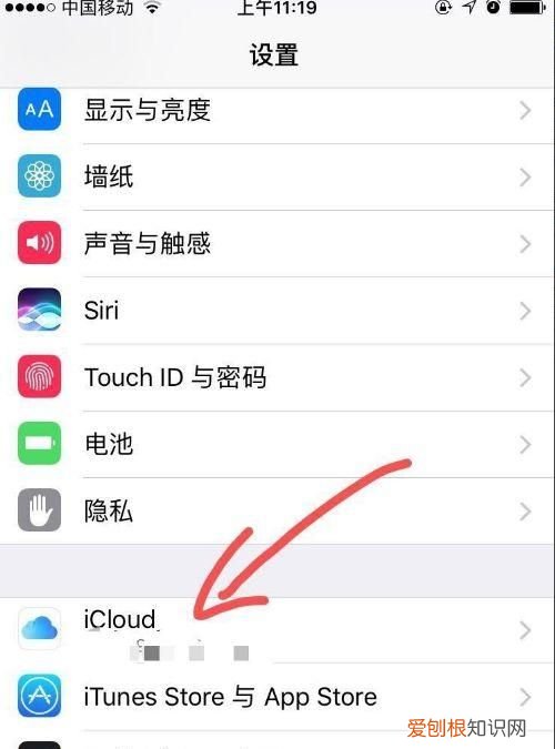 手机同步有什么用,手机的数据同步功能是什么意思有什么