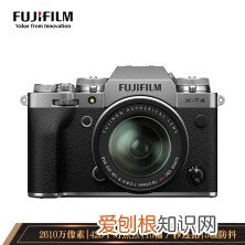 富士数码相机怎么样