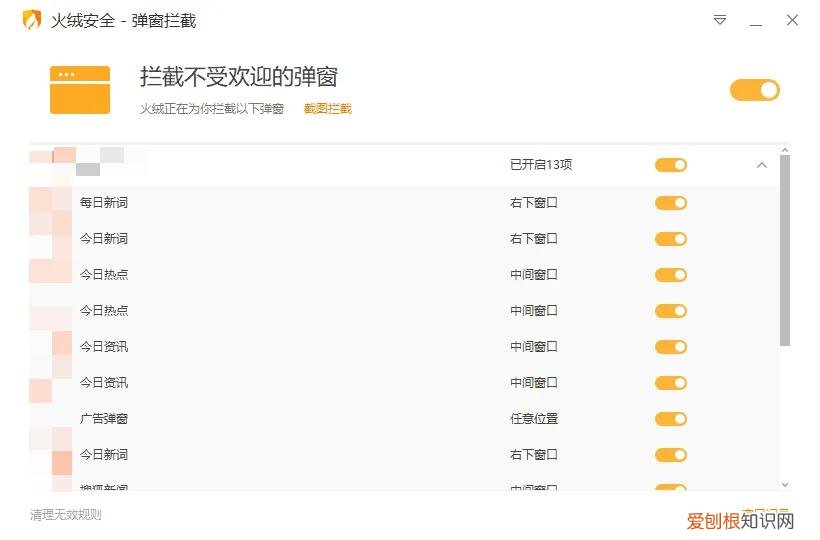 新电脑买回来一定要安装的五款软件