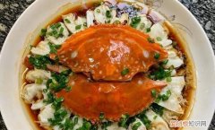 三两的螃蟹要蒸多久，三两一个螃蟹有四个蒸多久